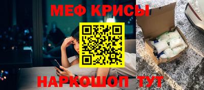 прущая мука Кулебаки