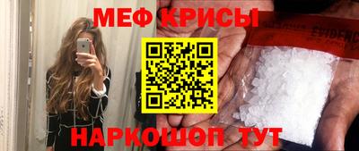 прущая мука Кулебаки