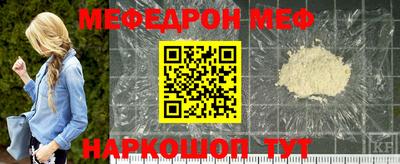 марки nbome Кумертау