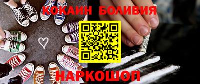 марки nbome Кунгур