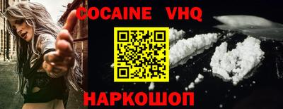 марки nbome Кумертау