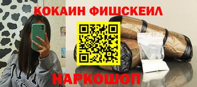 прущая мука Кулебаки