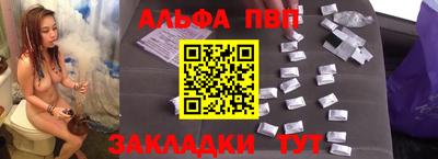 марки nbome Кунгур