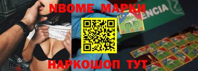 прущая мука Кулебаки