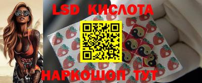 марки nbome Кумертау
