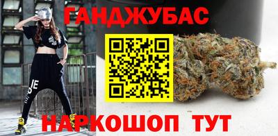 марки nbome Кунгур