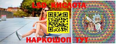 прущая мука Кулебаки