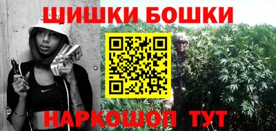прущая мука Кулебаки