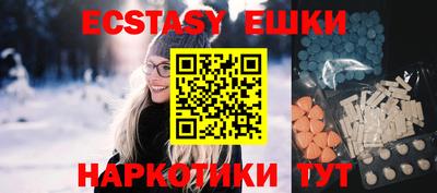 прущая мука Кулебаки