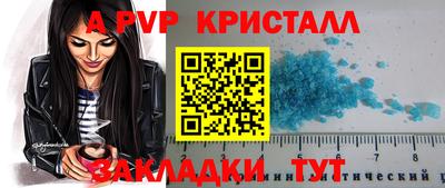 марки nbome Кумертау