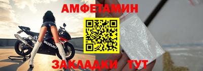 марки nbome Кумертау