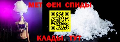 марки nbome Кунгур