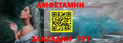 марки nbome Кумертау