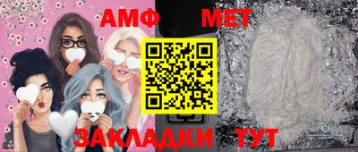 марки nbome Кумертау