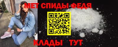 марки nbome Кунгур