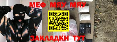 марки nbome Кумертау