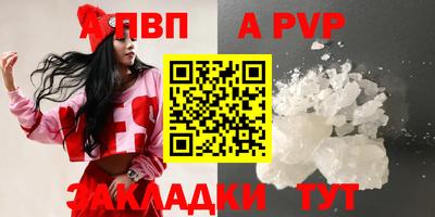 марки nbome Кунгур