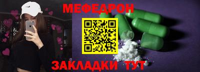 марки nbome Кумертау